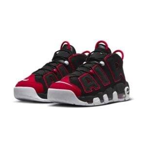 UpTempo