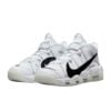 AIR MORE UPTEMPO "White Nike"