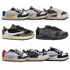 Jordan 1 Travis Scott - Colores - Niños Kids