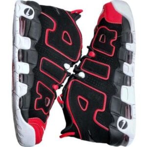 UpTempo