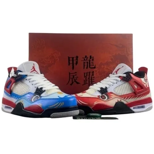 Alternative view of Air Jordan Retro 4 "Dragon Year Lion Blue and Red Mandarin Duck"
