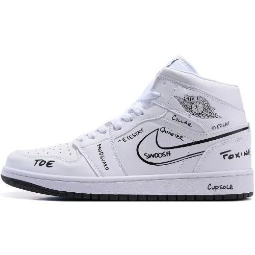 Nike Air Jordan 1 Retro ”Schematic” Blanco Dibujos