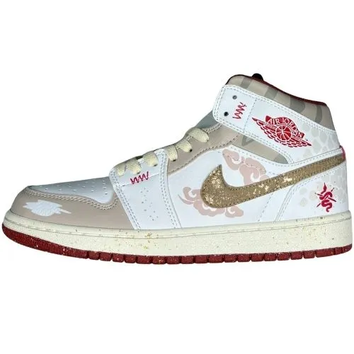 Nike Air Jordan 1 Retro "Year Of The Snake, Año Nuevo Chino" Serpiente Blanco White